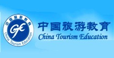 极品美媚馆三十售